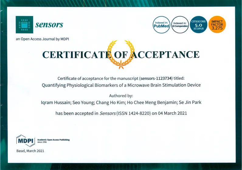 MDPI SENSORS 논문 인증